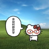 普利斯