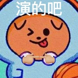 重生之红人粉