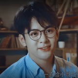 尼尼