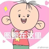 难自渡