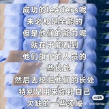 饭式脂肪