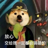 小武不哭