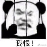 今天我要早点睡