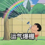 皮皮欧
