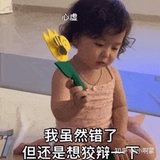 大喵🐱