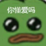 🐸
