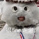 不想学习
