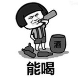 酱香酒传奇