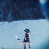 小宇宙大魔王