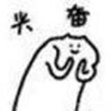 黑油bro
