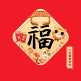 郭大强