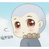 臭酱
