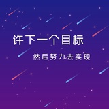 阿琦