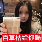 不想说话