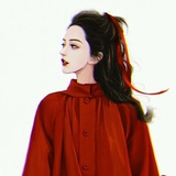 咫涵