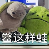 江湖票子