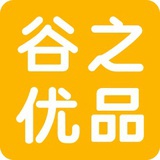 谷之优品