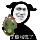 海带真的超好吃