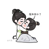 蕉下客
