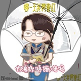 nicnick_🍠同名