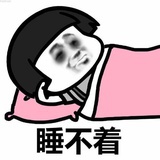啥都不会的猹猹