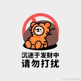 南烟在南
