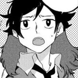 Yuasa
