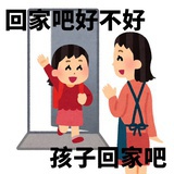 五仁月饼