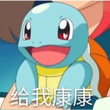 梦魇之丫