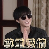 小破鬼