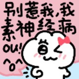 Ssssssi