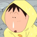ツ