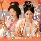 布蕾脆脆奶芙