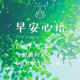 十月的砂糖橘🍊