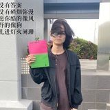 带刺