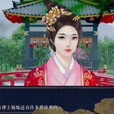熹之