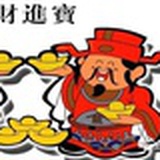 王添宝