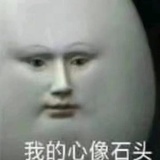 塞文