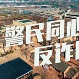豆瓣用户
