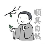逍遥散人