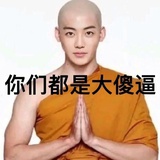 一天八杯水