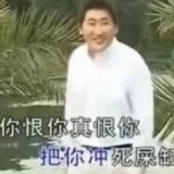 随便搞搞