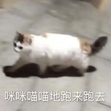 喔