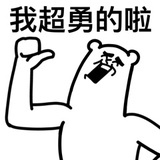 我来豆瓣了