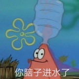 猪猪超人🐷