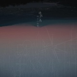 飛行_員__