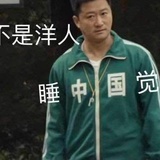 泡泡甜心