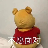 耶嘟嘟