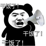 不谓侠