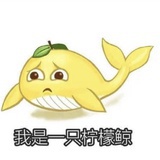 阿白